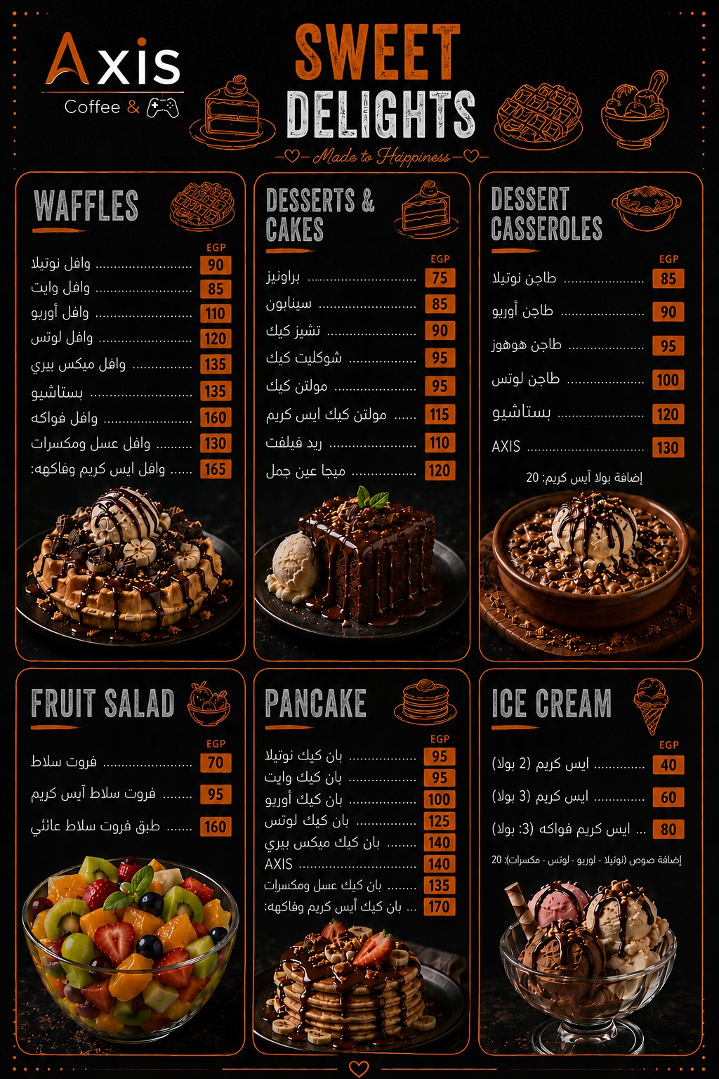 Desserts, waffles, cakes, pancakes and ice cream menu