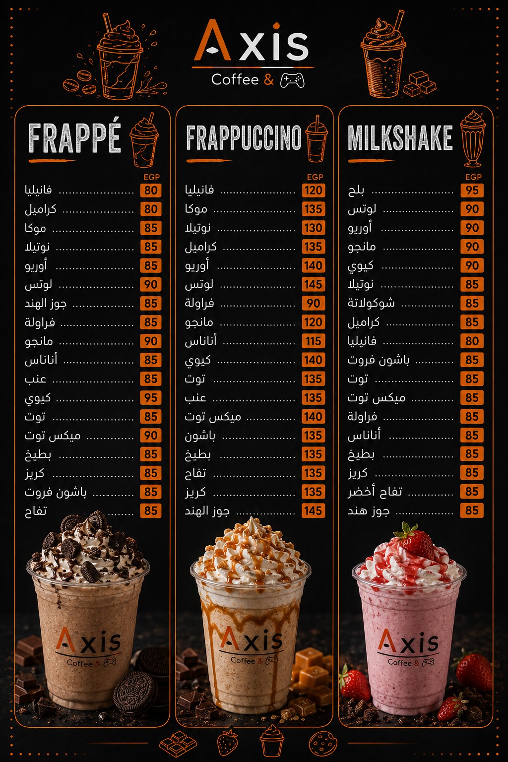 Frappe, frappuccino and milkshake menu