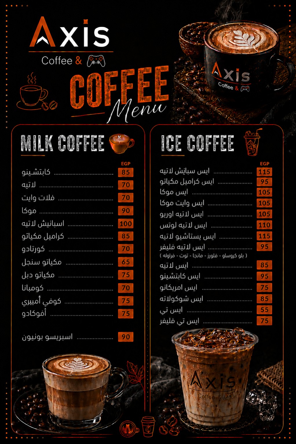 Milk coffee and ice coffee menu